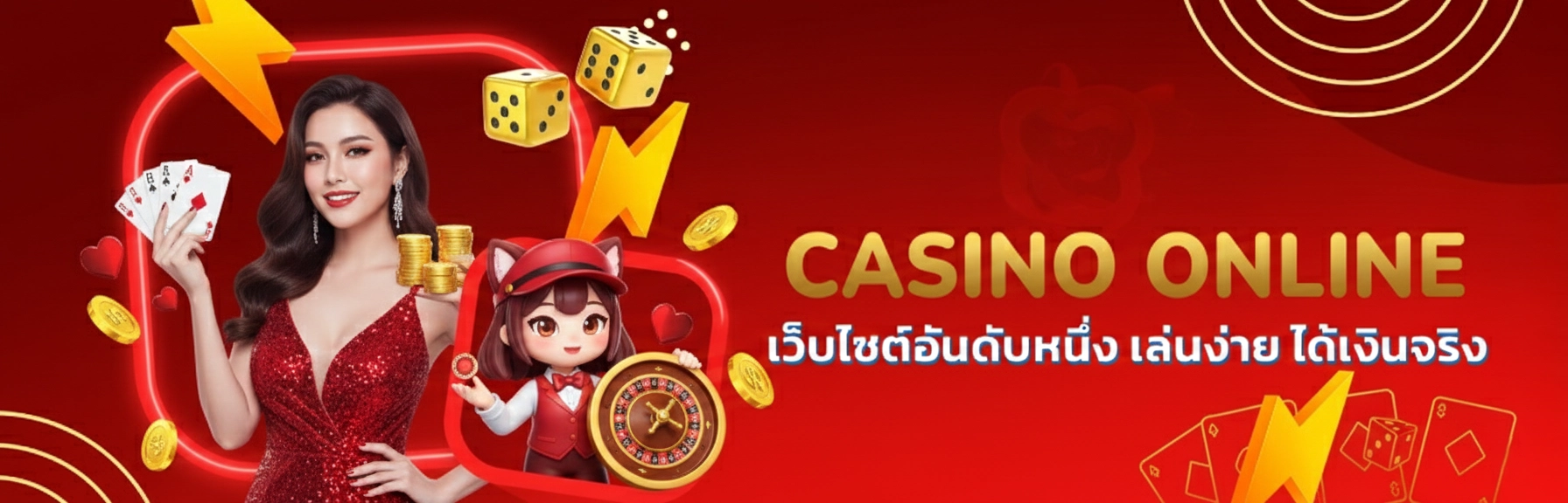 save168 ทางเข้าเล่น